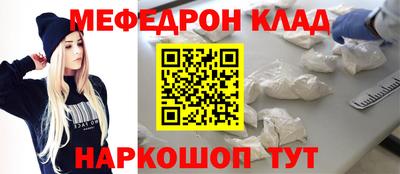 экстази Мариинск