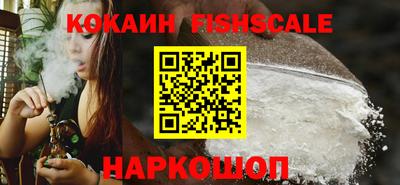 экстази Мариинск