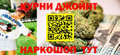 экстази Мариинск