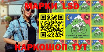 метамфетамин Малоярославец