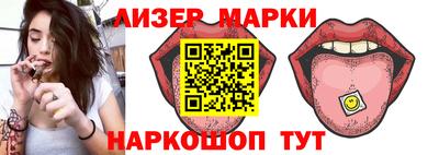 прущие грибы Малгобек