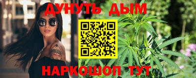 экстази Мариинск