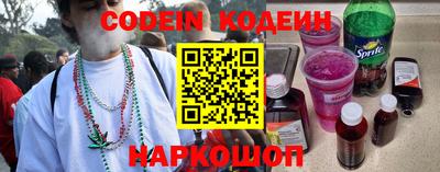 метамфетамин Малоярославец