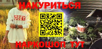 экстази Мариинск