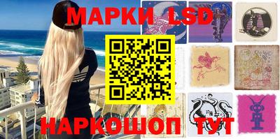 метамфетамин Малоярославец