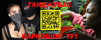 экстази Мариинск