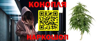 метамфетамин Малоярославец