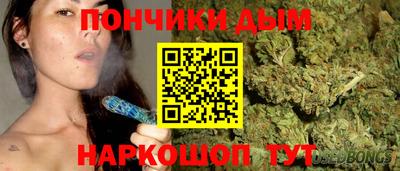 экстази Мариинск