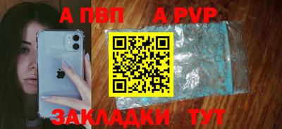 прущие грибы Малгобек