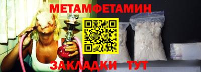 прущие грибы Малгобек