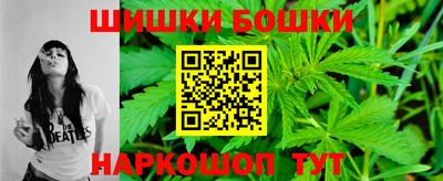 прущие грибы Малгобек