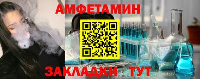 экстази Мариинск