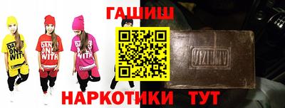 экстази Мариинск
