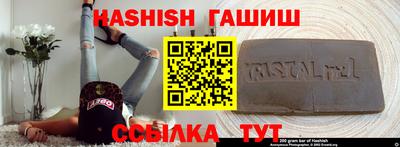 экстази Мариинск