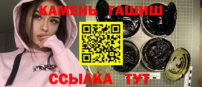 экстази Мариинск